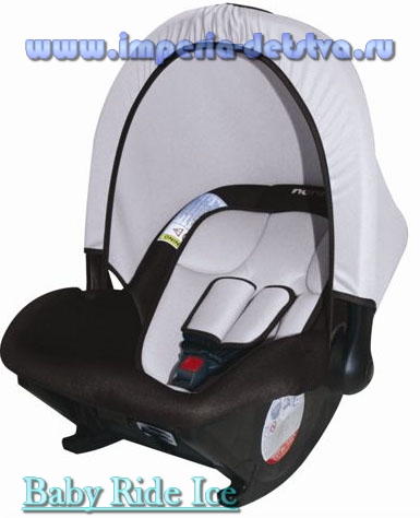  Nania first Baby Ride Ice: . Team-Tex